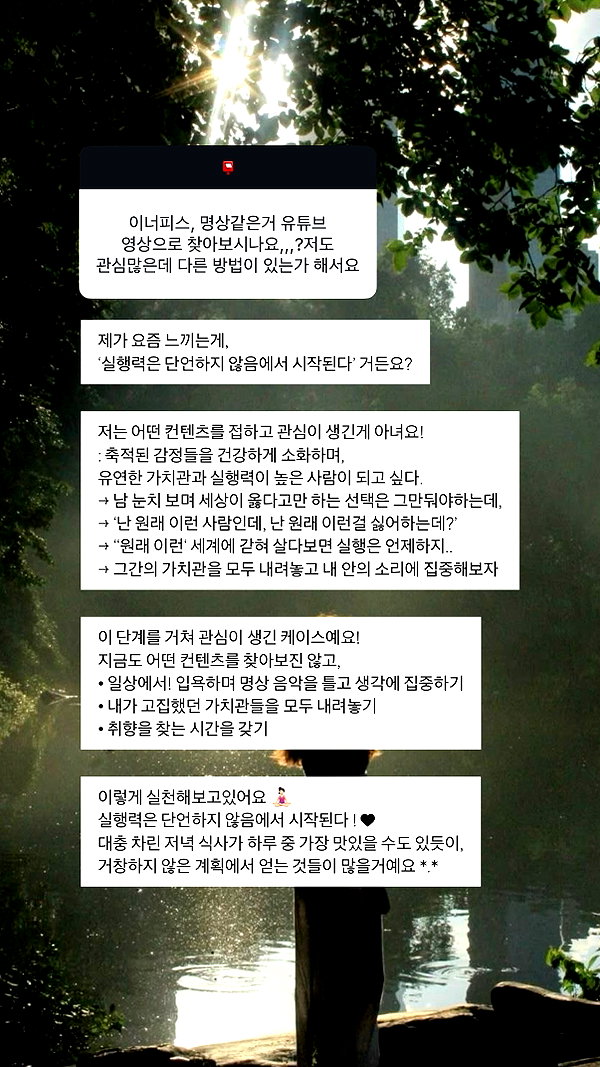 daxbin instagram image archive image