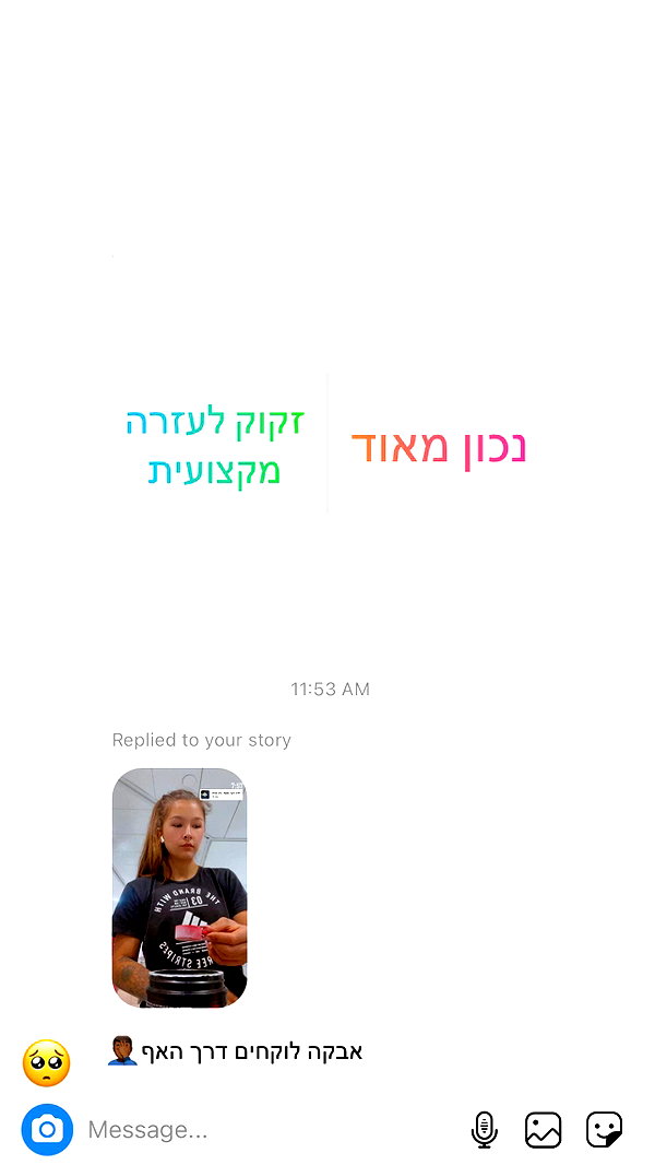 kesemgreenyer instagram image archive image