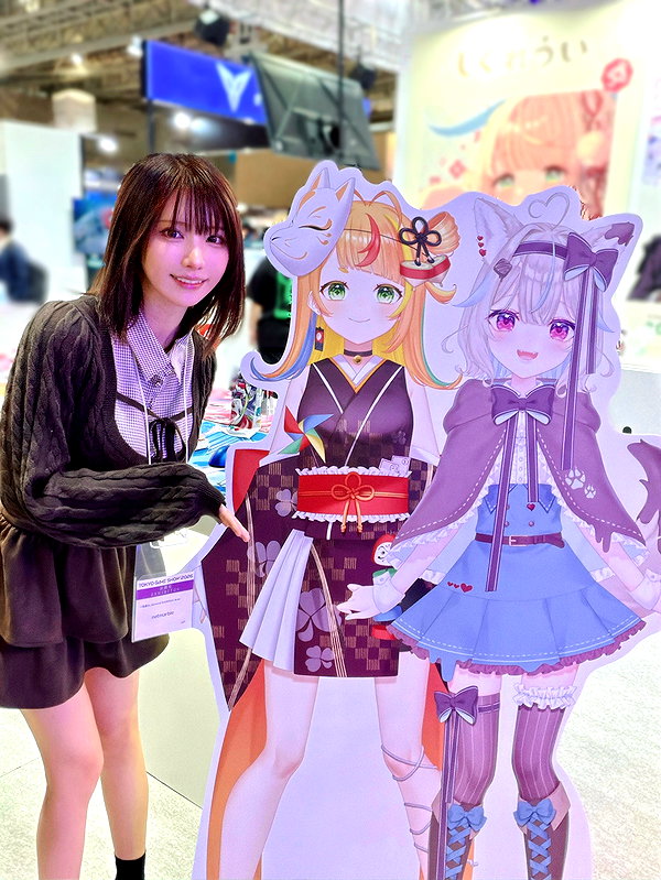 enakorin instagram image archive image
