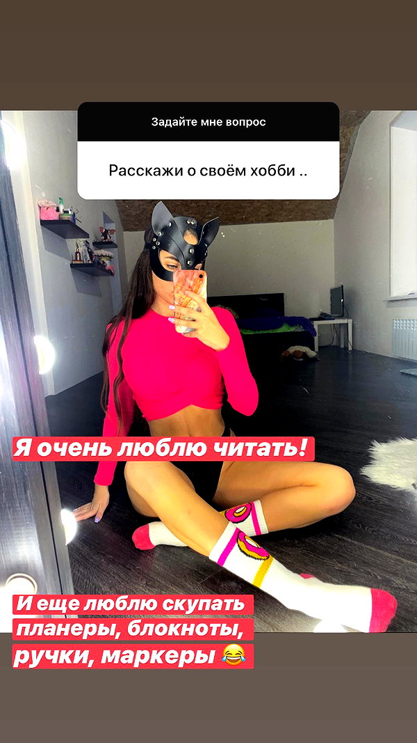 nyiityam instagram image archive image