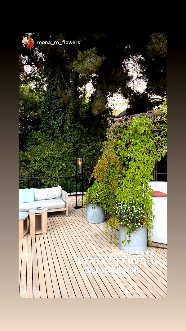 isrotel.hotels instagram image archive image