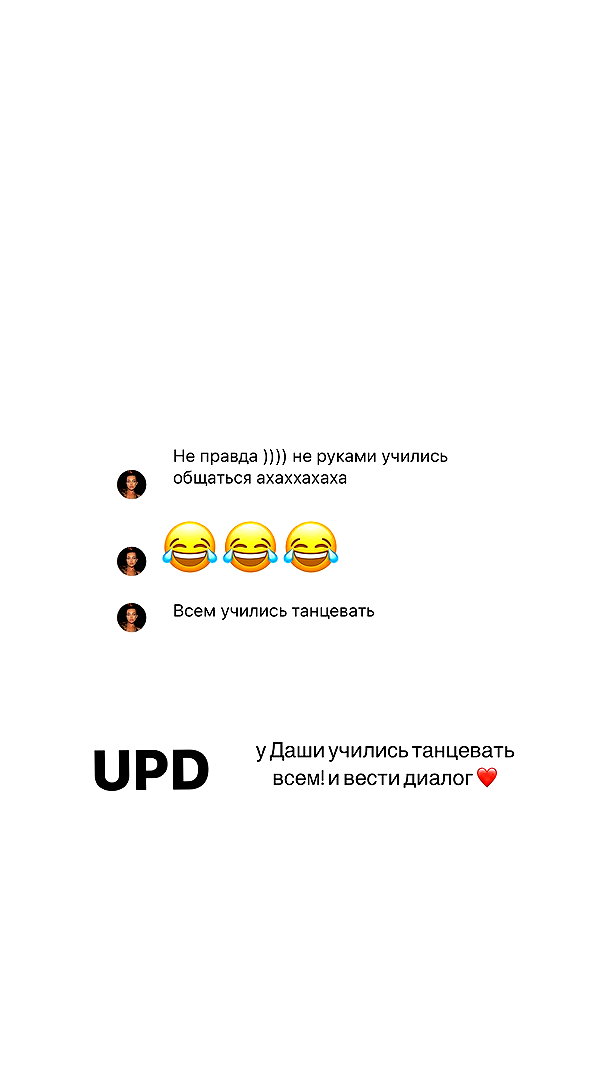 kkulakovaa instagram image archive image