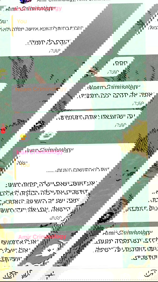 dante_yangpa dante_yangpa archive image