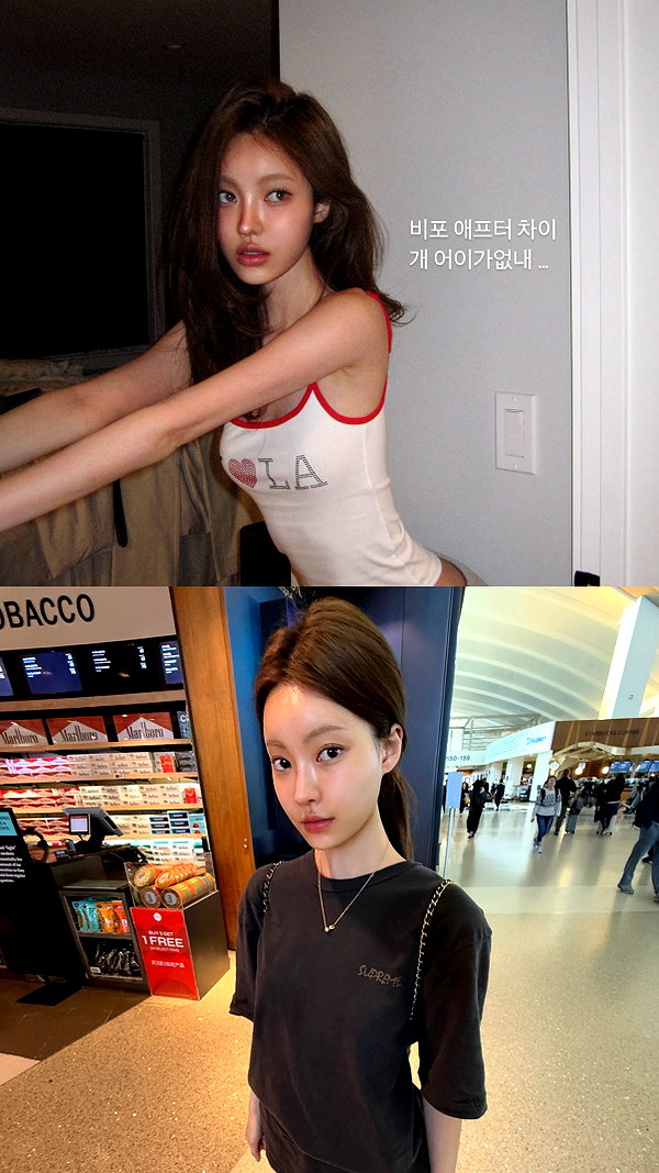 daxbin instagram image archive image