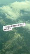 ochya0 Altpins Profile Picture