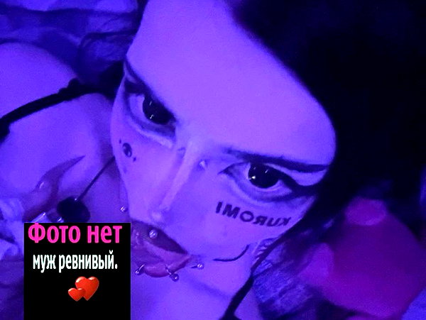 hanfbbae instagram image archive image