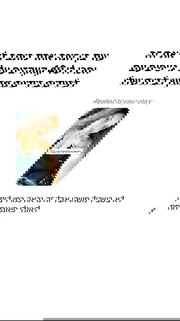 shelly_.mor shelly_.mor archive image