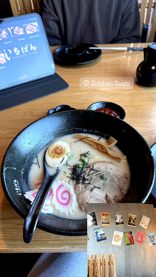 umibyte instagram image archive image