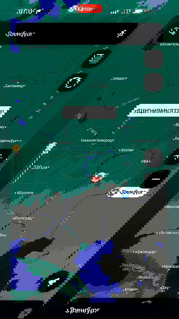 howeversnowy howeversnowy archive image