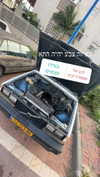 eitan.420 Altpins Profile Picture