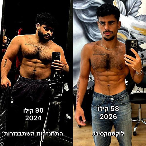 ben.gandis instagram image archive image