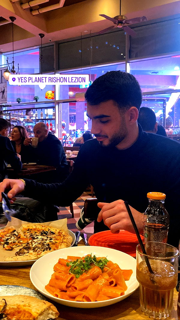 talia_davidov instagram image archive image