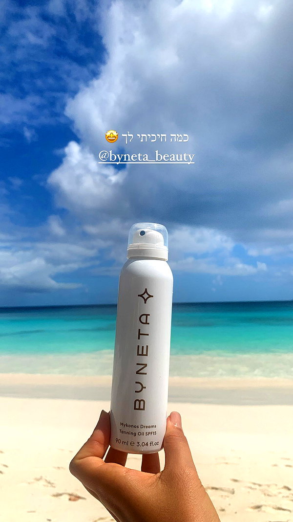 neta_alchimister instagram image archive image