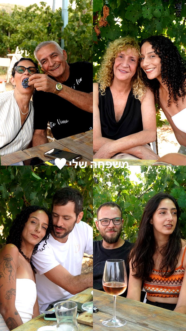 biton__adi instagram image archive image