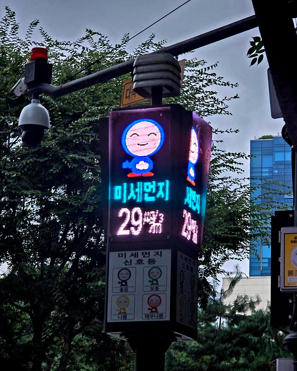 zuhazana instagram image archive image