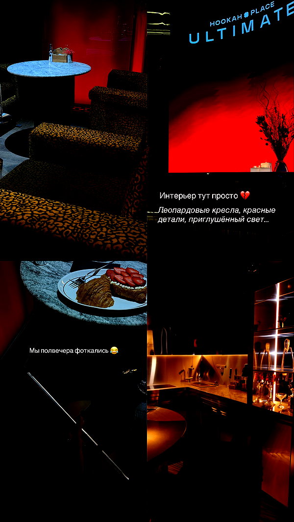 alishevs instagram image archive image