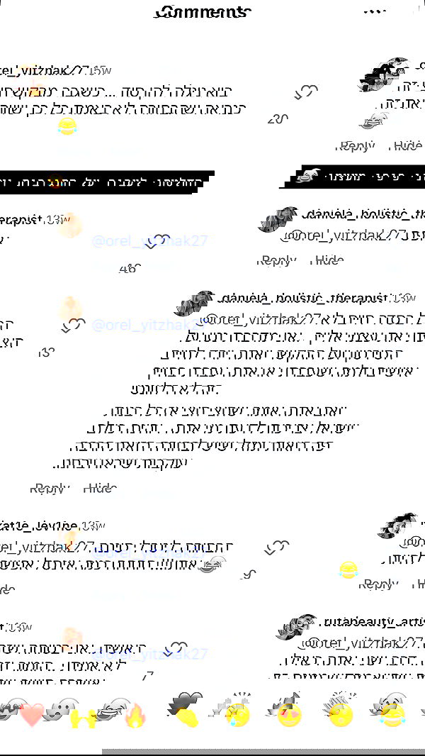 kaliamorcita kaliamorcita archive image