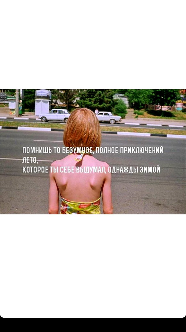 orman.mariee archive image