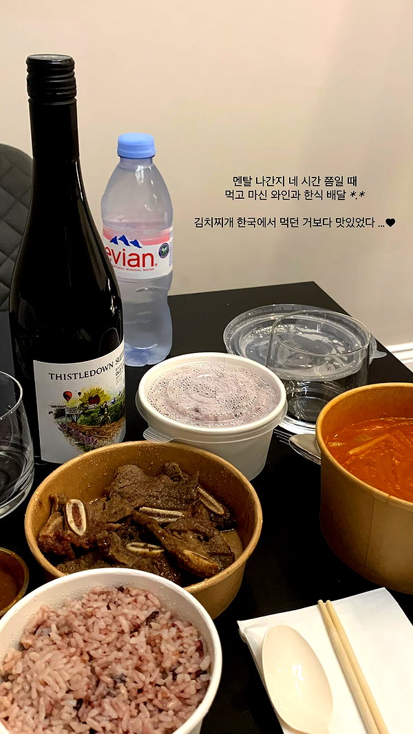 daxbin instagram image archive image