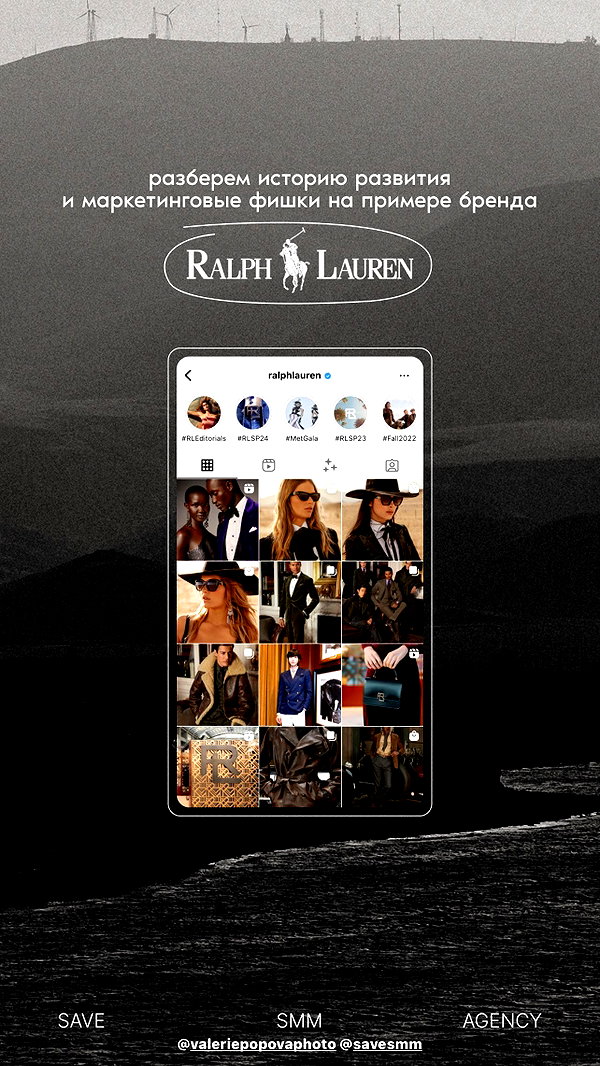 levsave instagram image archive image