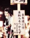 rakukoo Altpins Profile Picture