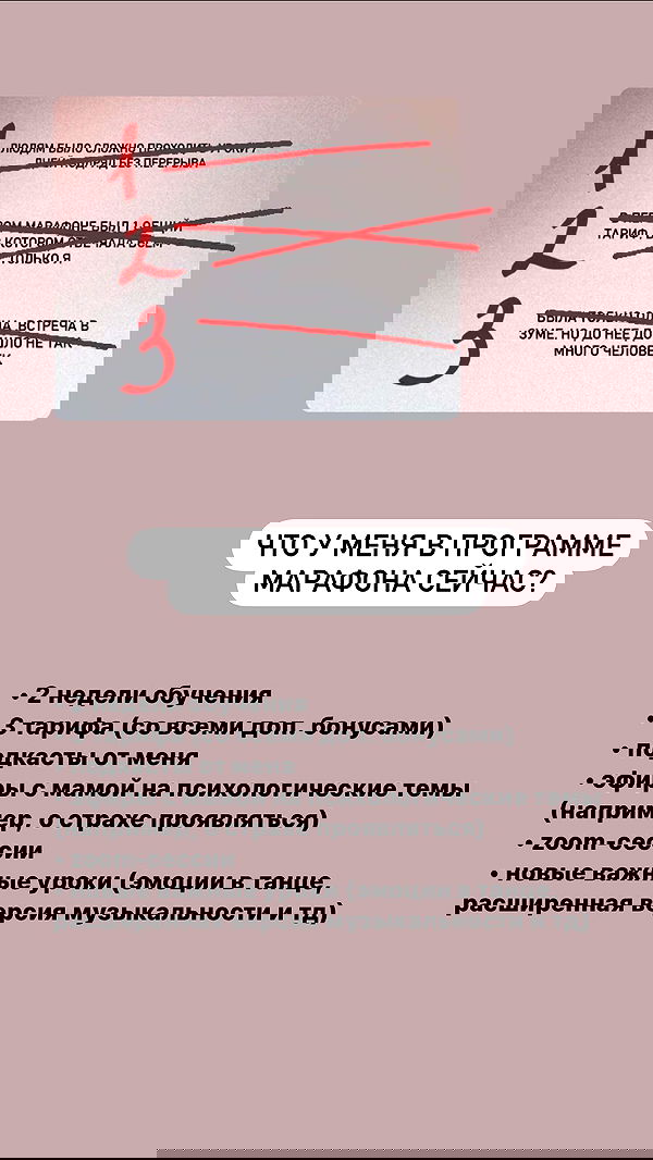 kkulakovaa image ~ Altpins