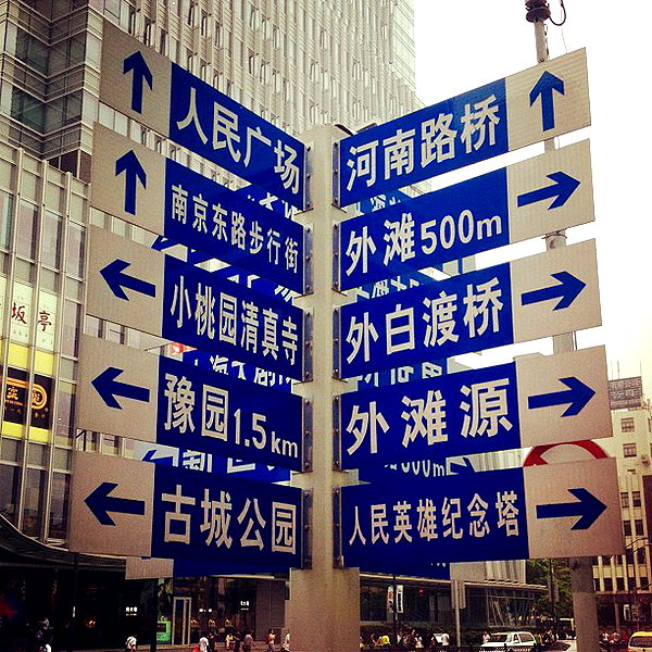 gabbyepstein instagram image archive image