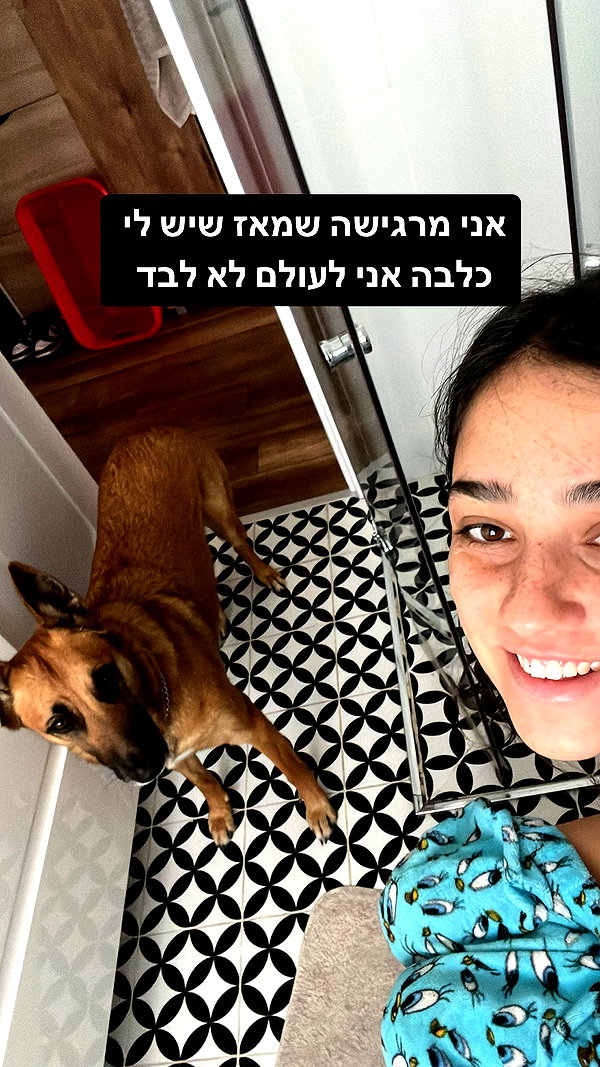 yuval_raz instagram image archive image