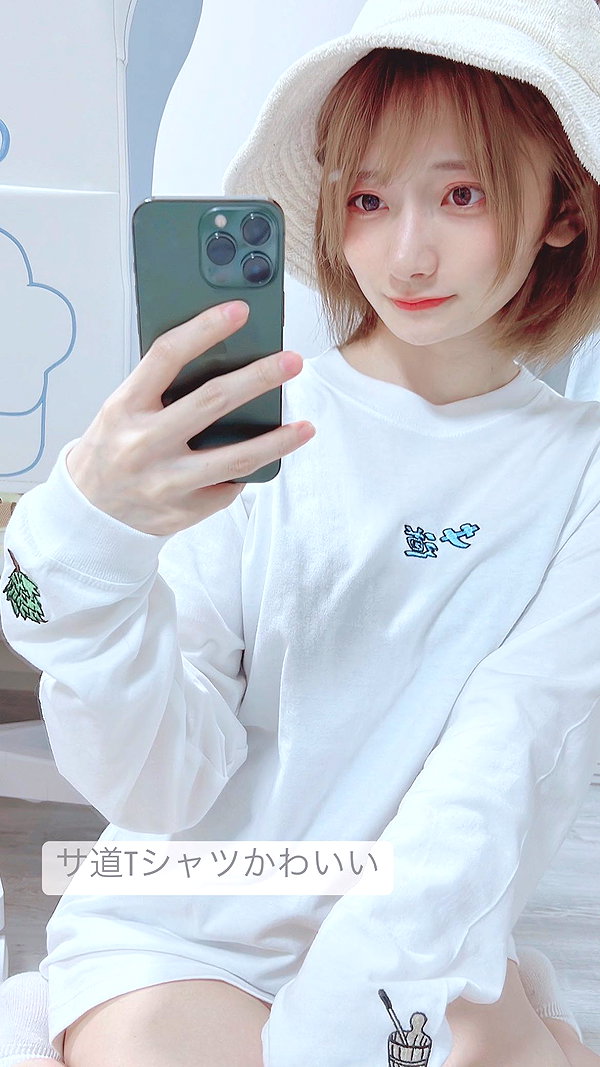 lapinangelia instagram image archive image