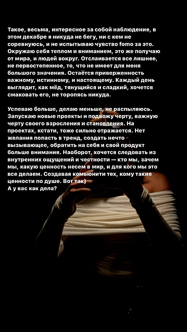 veroni22ka veroni22ka archive image