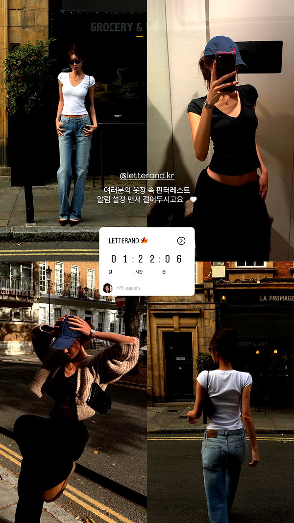 daxbin instagram image archive image