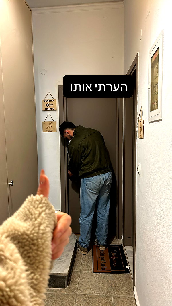 Archived image from @dante_yangpa on Instagram