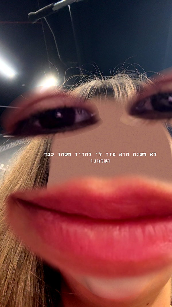 kesemgreenyer instagram image archive image