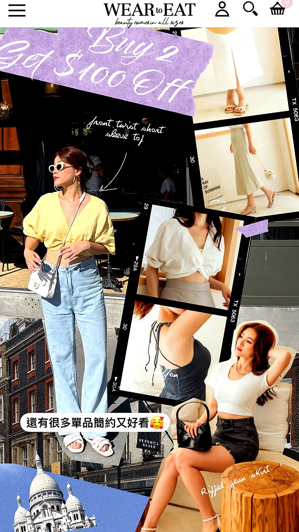 jiw_____n instagram image archive image