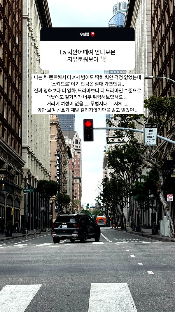 daxbin instagram image archive image