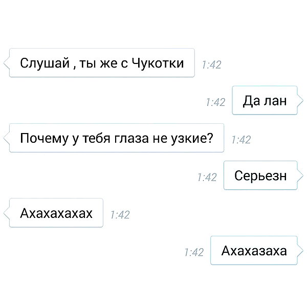 sychevskaya instagram image archive image