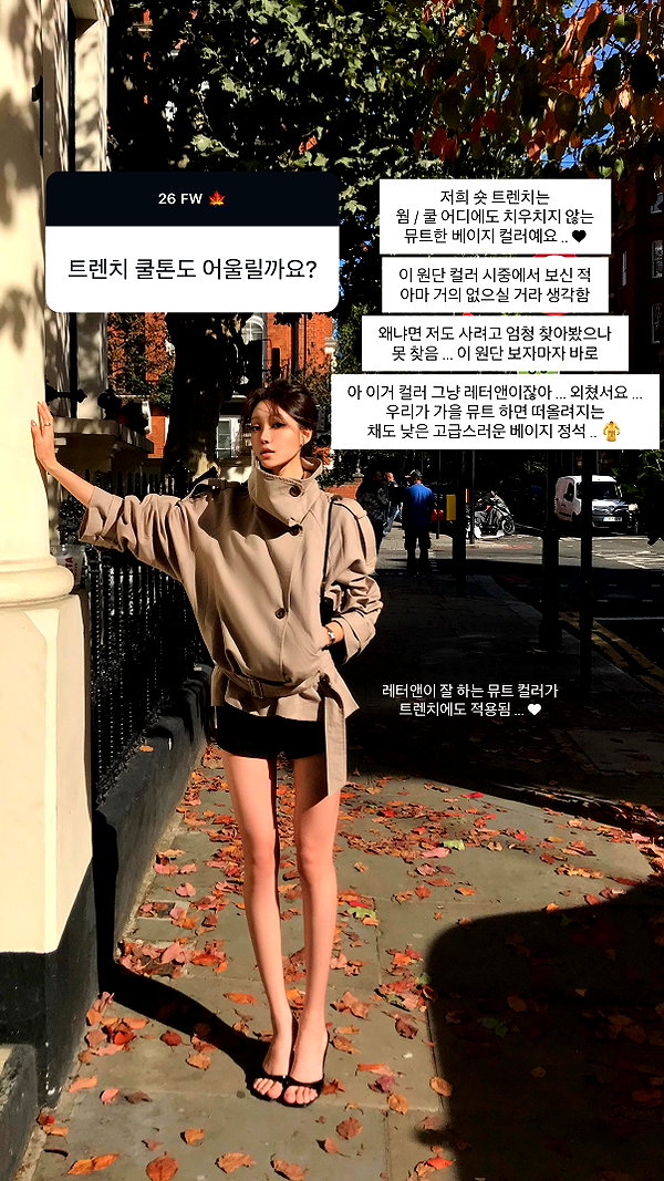 daxbin instagram image archive image