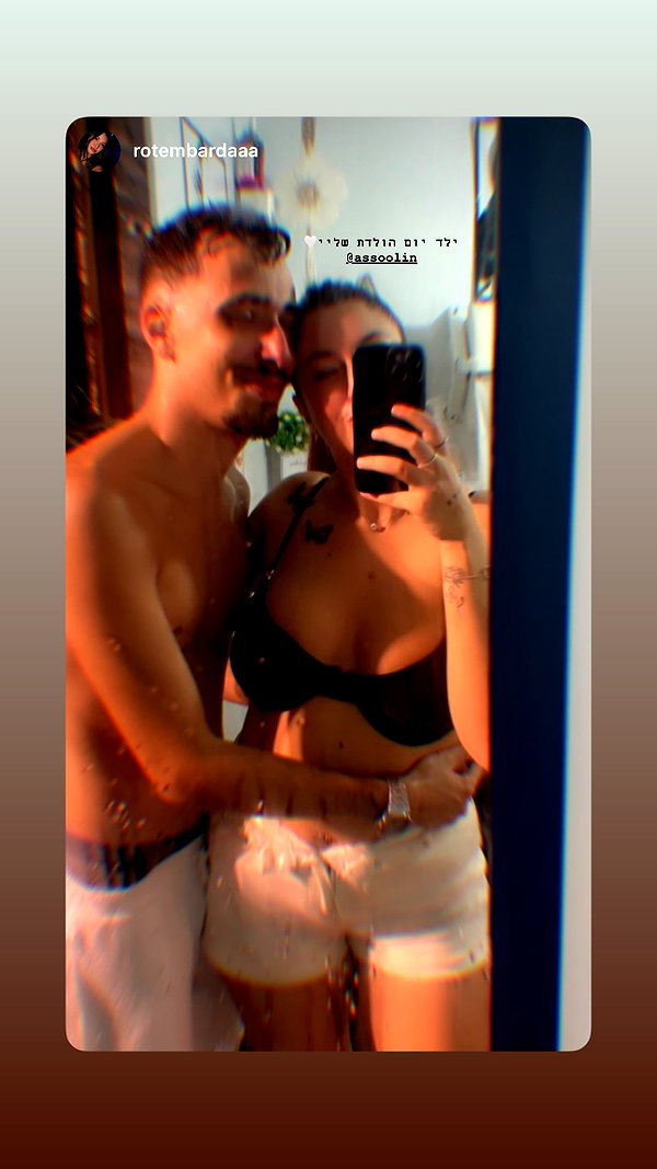assoolin instagram image archive image