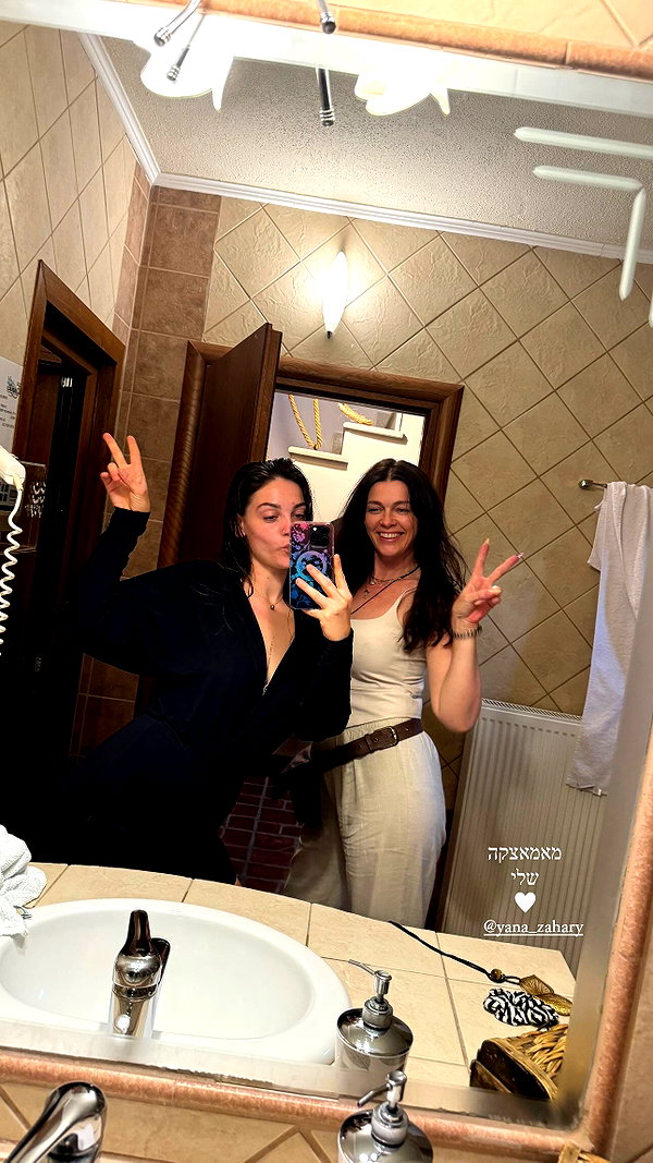 eva_romanovski instagram image archive image