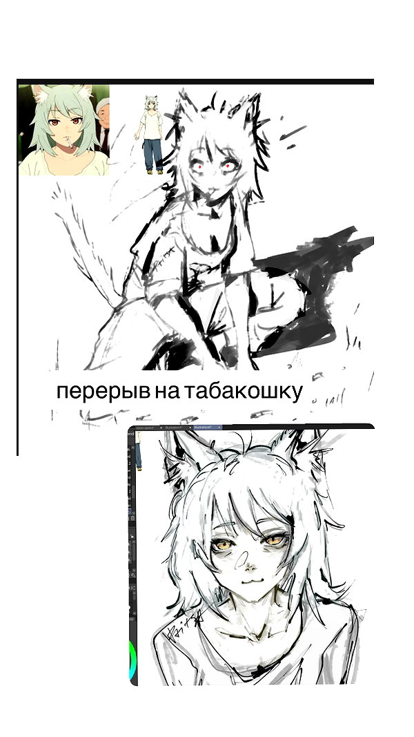l1zev archive image