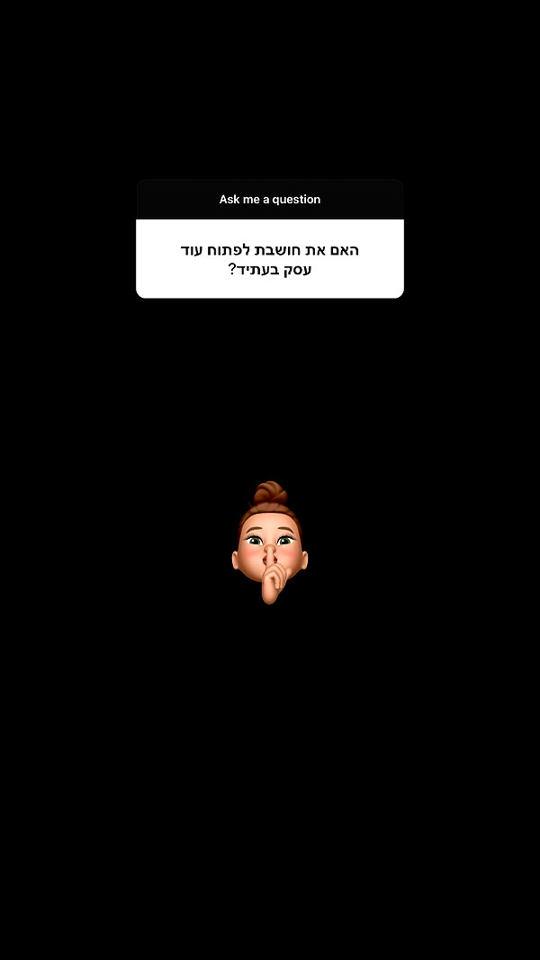 neta_alchimister instagram image archive image