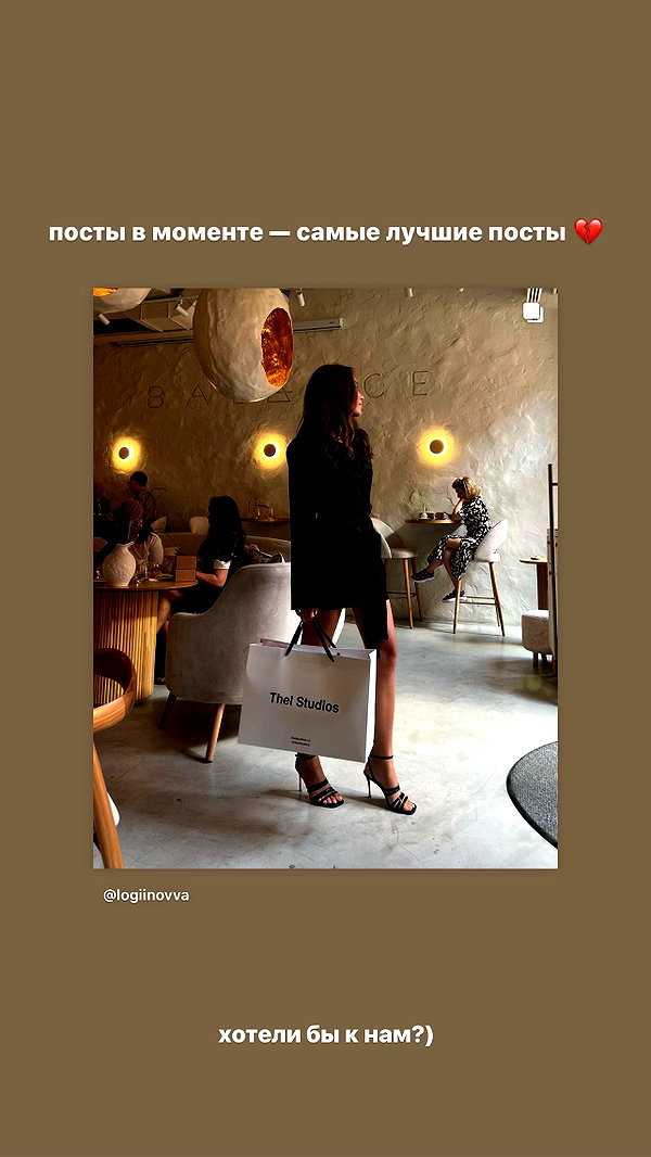 veroni22ka instagram image archive image