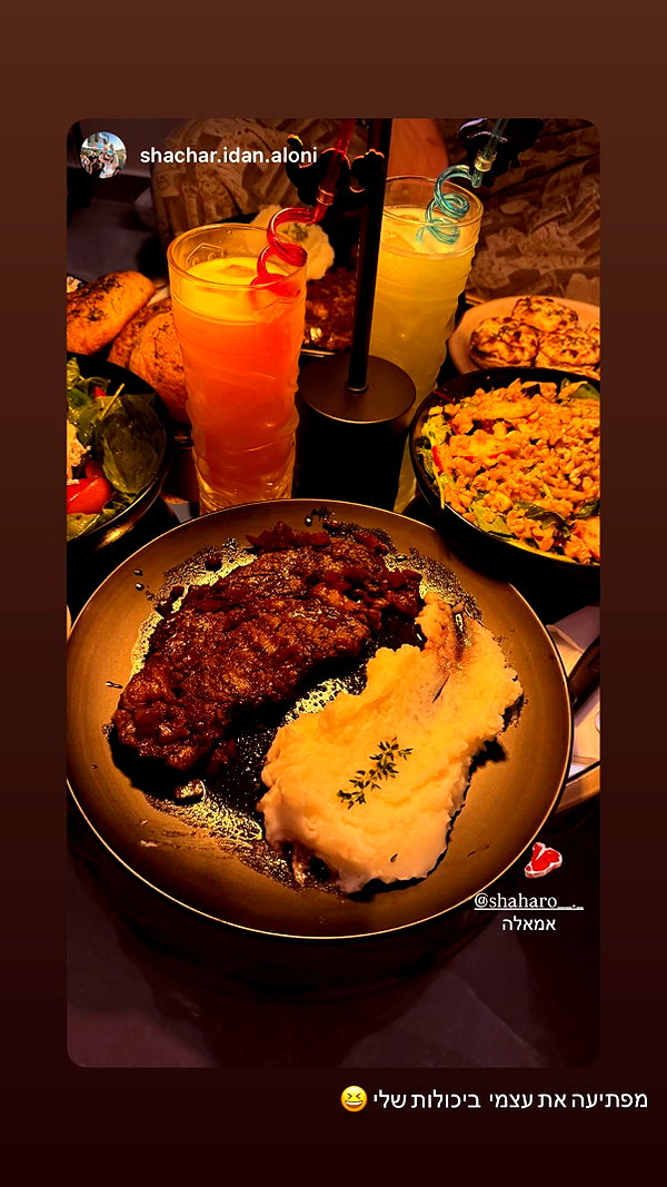 shaharo__._ instagram image archive image