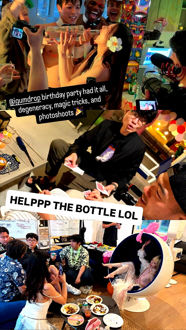igumdrop archive image