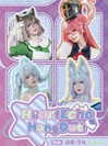 xier_cos Altpins Profile Picture