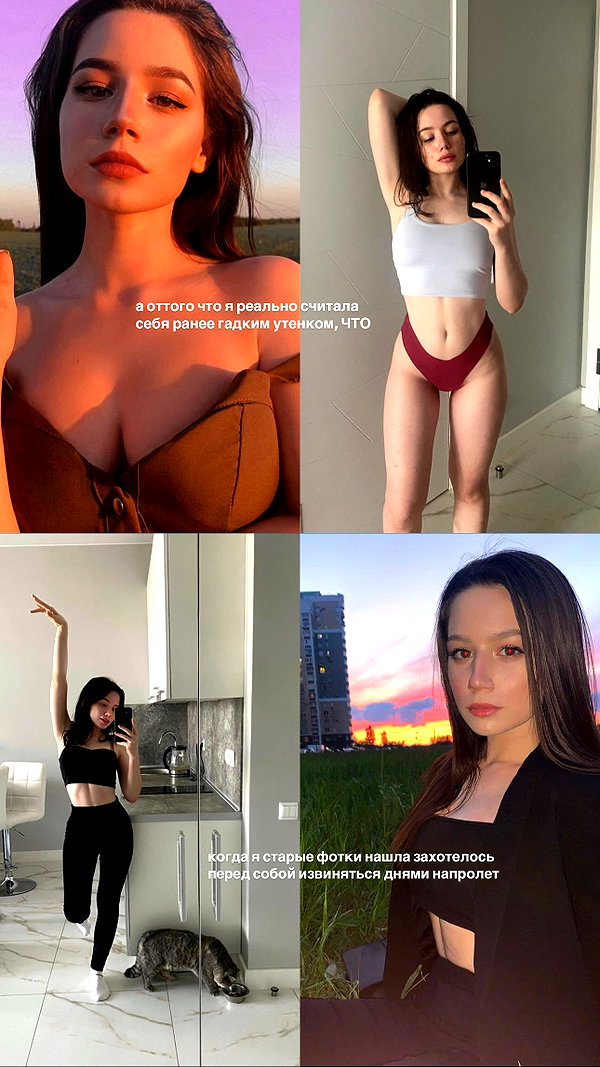 amatveyko instagram image archive image
