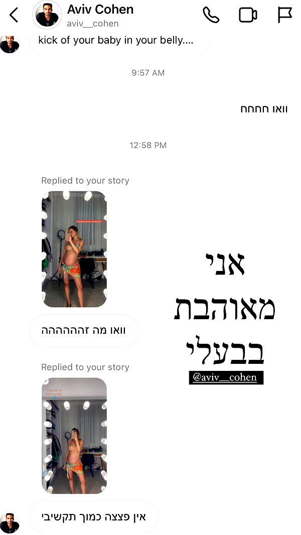 barzomer instagram image archive image