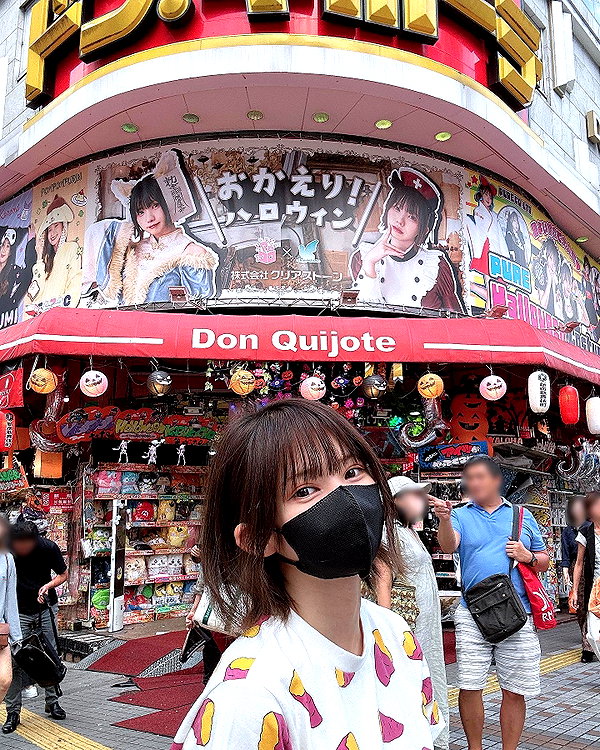 enakorin instagram image archive image