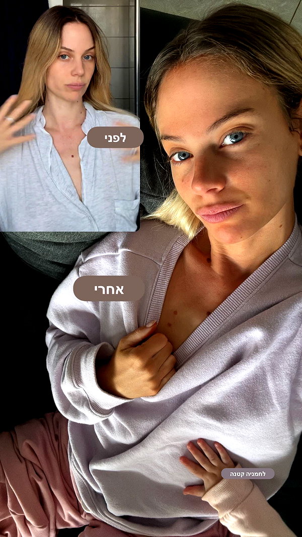 barzomer instagram image archive image