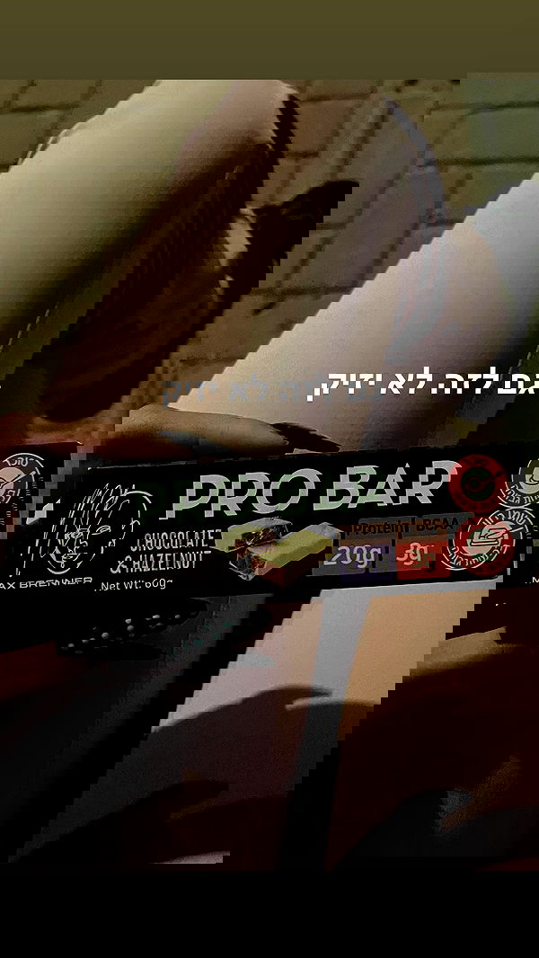 efrat_elmalich image ~ Altpins